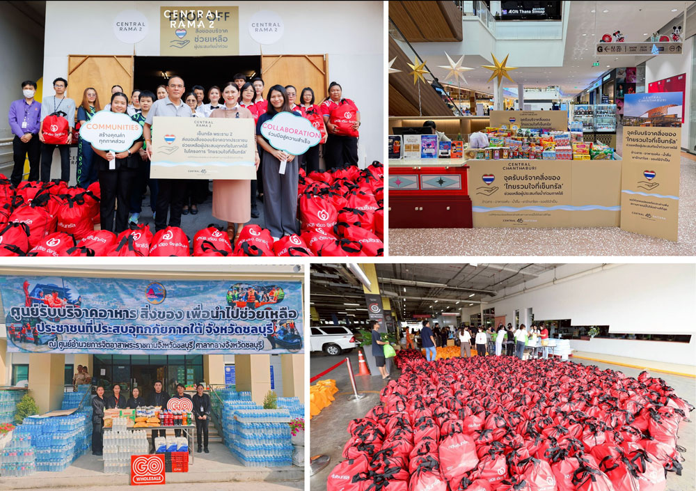 central group supports thai flood
